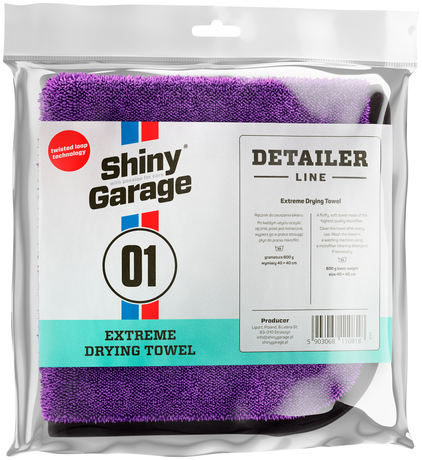 Shiny Garage Extreme Drying Towel XS 40x40cm
