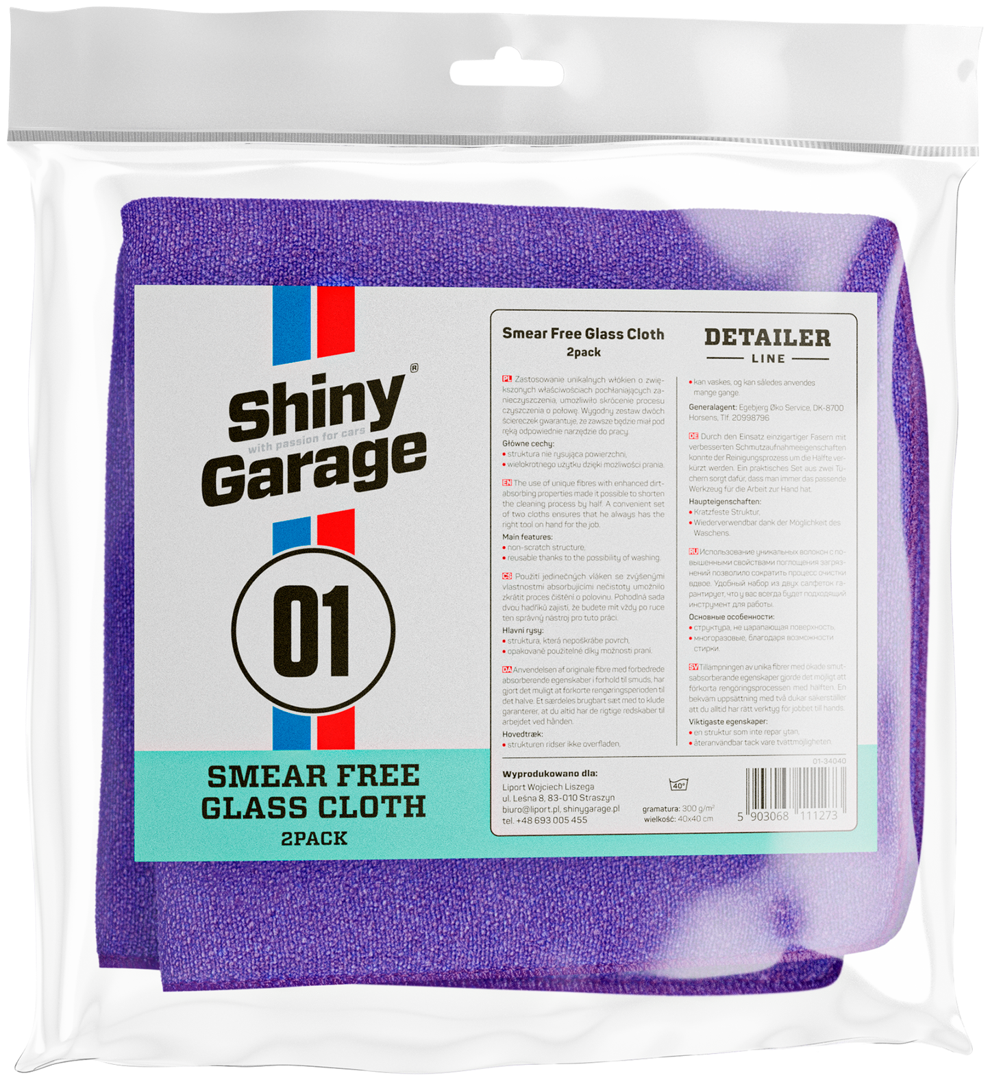Shiny Garage Smear Free Glass Cloth 2pack 40x40cm