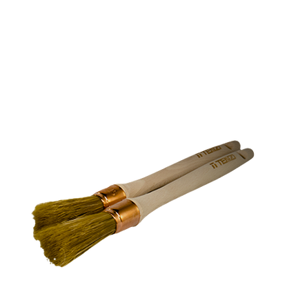 Tenzi Precise Brush